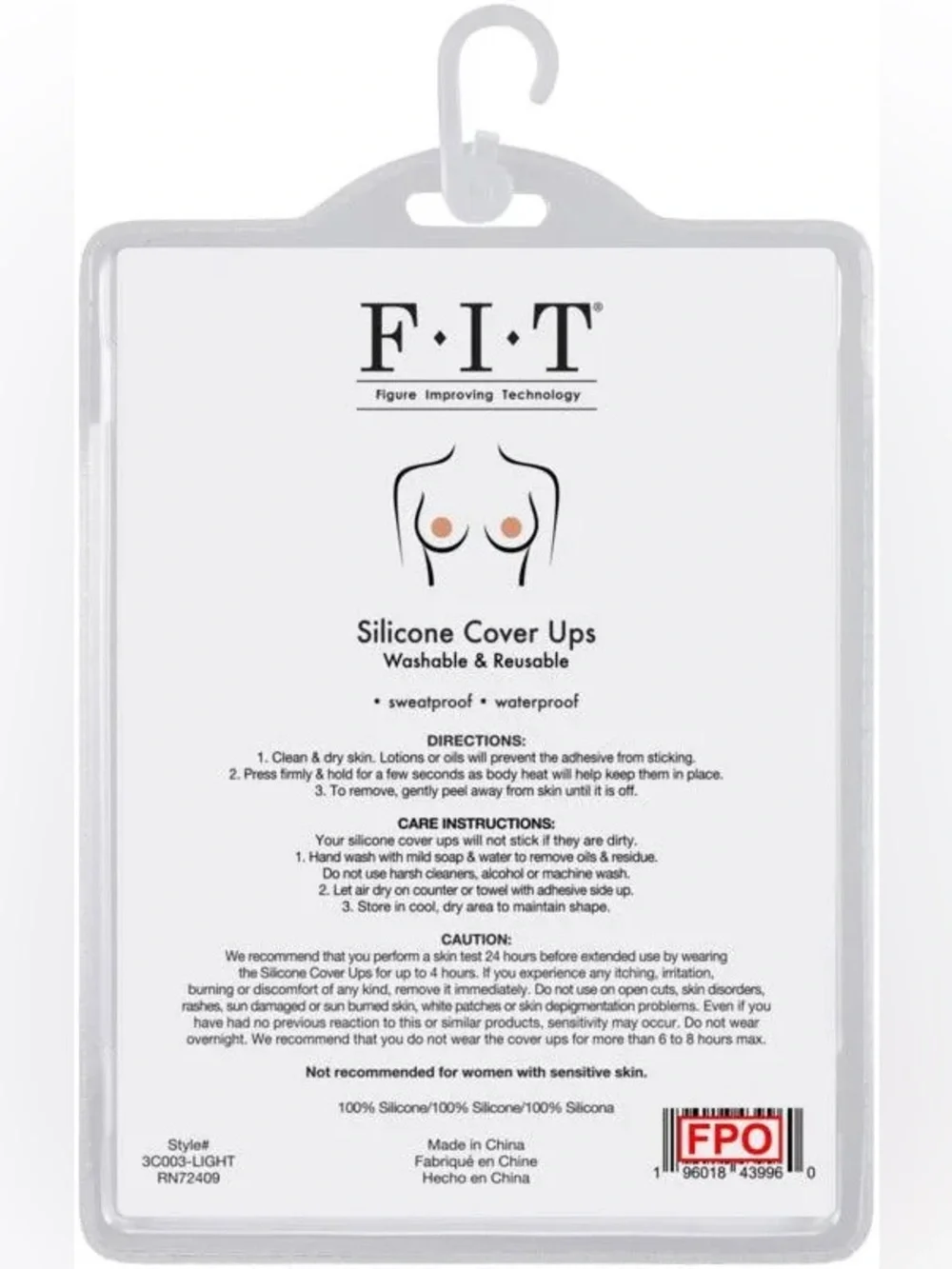 FIT ADHESIVE SILICONE COVER UP/ LIFT UP PASTIES- Nude (One size fits most) NWT